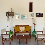 Smit House Oda ve Kahvaltı 3*